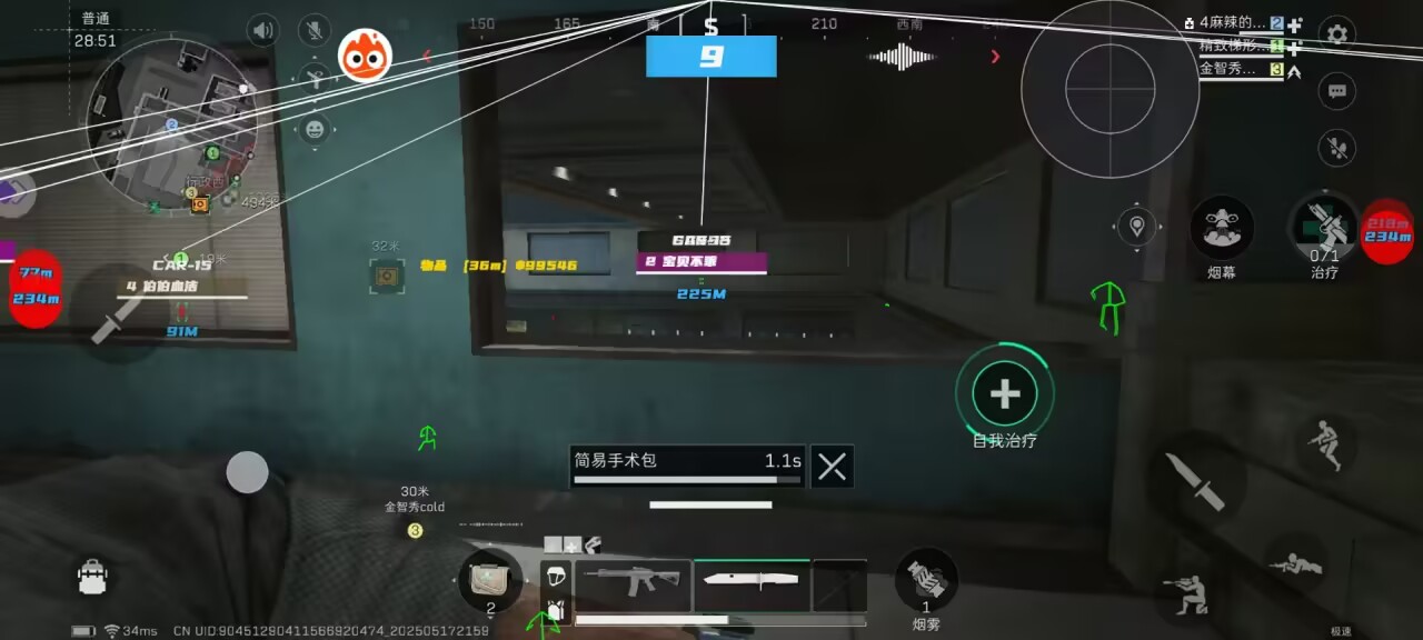 三角洲辅助哪里买-三角洲直装【RAY】